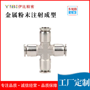 Stainless Steel Pneumatic Joint PZ MIM-<b>1660</b> For Industrial Use - Product Image 5