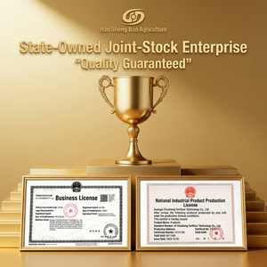 <span class=keywords><strong>ปุ๋ย</strong></span>ฮิวมิคแอซิดออร์แกนิกใหม่ ทดแทนยูเรีย ครึ่งปริมาณ ให้ผลลัพธ์ดีกว่า บรรจุ 20 กก./ถุง สำหรับพืชผลไม้ทุกชนิด - Product Image 4