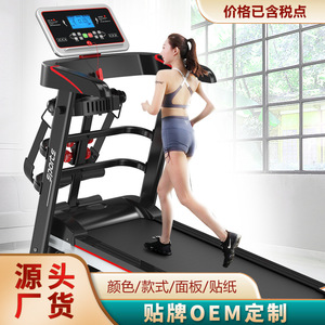 Tapis roulant A6S 1000x400mm pliable, machine de fitness électrique pour la maison - Product Image 2