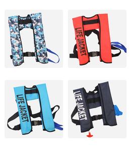 سترة نجاة مخصصة للرياضات المائية للبالغين سريعة النفخ مع حزام قابل للتعديل مصنوعة من النيوبرين والنايلون - Product Image 1