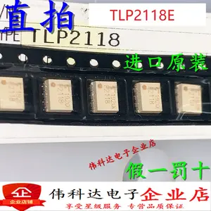 Tlp2118e 수입 오리지널 도시바 Sop8 P2118e 고속 광학 커플러 핫 세일 가짜 하나 보상 10