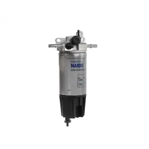 Genuine Fuel Water Separator Filter Assembly Diesel Fuel Filter For Truck Engine 504272431