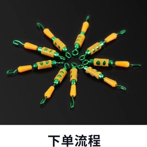 Clip de décharge de ligne Premium 5, 10, 15 pièces en acier inoxydable avec connecteur pivotant à tampon en silicone pour la pêche en eau douce - Product Image 4