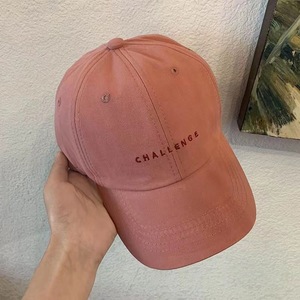 Casquette ajustable unique Logo personnalisable pour hommes et femmes Casquette de baseball Lettres brodées Convient aux hommes et aux femmes - Product Image 3