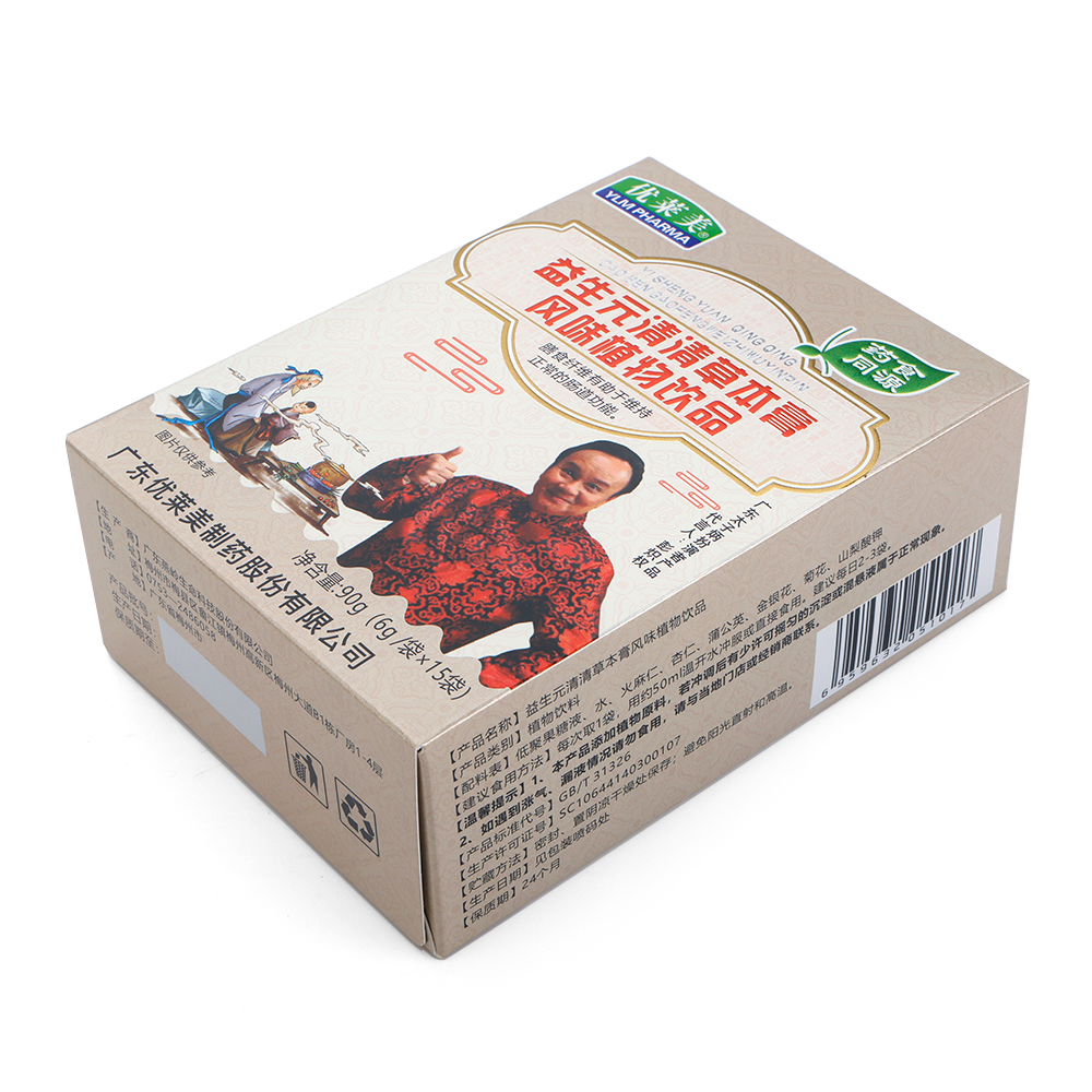 Custom Biodegradable Product Food White Cardboard Paperboard Packaging Box Sugar Gloss Lamination Two Tuck End Box Printing