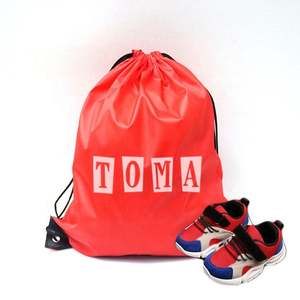 Sacs à cordon personnalisés écologiques en nylon et polyester, idéaux pour l'école, le camping, les promotions avec logo extérieur, et les sacs de sport. - Product Image 5