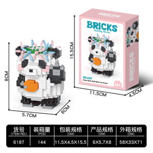 귀여운 동물 시리즈 마이크로 블록 사랑스러운 미니 브릭 팬더 퍼즐 DIY 피규어 토이 마이크로 입자 블록 팬더 대나무 먹이 - Product Image 5