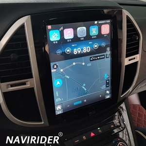 วิทยุติดรถยนต์ระบบนำทาง GPS ขนาด 12.1 นิ้ว สำหรับ Mercedes Benz Vito 3 W447 ปี 2014-2020 ระบบ Android 15 DSP เครื่องเล่นมัลติมีเดีย - Product Image 1