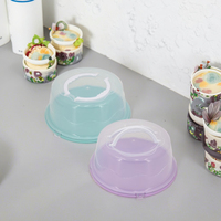 Haixing – serveur de gâteaux ronds en plastique transparent, boîte à gâteaux avec poignée