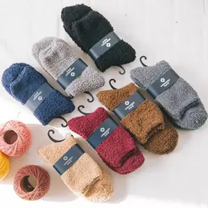 冬季男装船员袜子天鹅绒蓬松温暖厚针织室内地板袜子