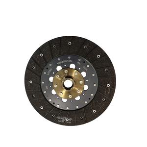 JAC MOTORS - Plato de Embrague Original de Alta Calidad para camiones pesados JAC - Product Image 1