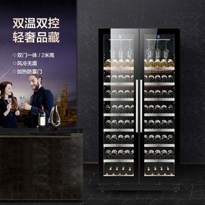 Double door high cabinet wooden <b>frame</b> triangular area temperature glass drawer wine cigar refrigerator cooler - Product Image 4