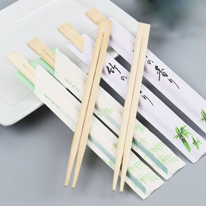 <span class=keywords><strong>Palillos</strong></span> Desechables de Bambú Resistentes a Roturas, de Lujo, <span class=keywords><strong>para</strong></span> Campamentos y Restaurantes de Cadena - Mejores Precios - Product Image 5