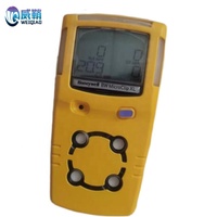 Détecteur de gaz méthane Microclip LEL CO H2S CO Détecteur de fuite de gaz