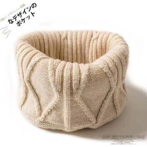 Calentador de Cuello de Cachemira, Color Sólido, Cálido para Invierno, para Hombre y Mujer, Origen Linyi - Product Image 1