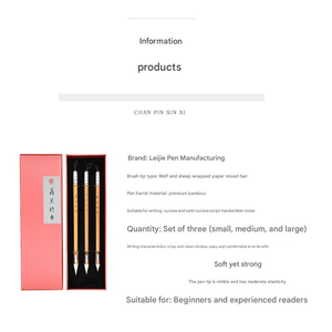 <span class=keywords><strong>Pinceau</strong></span> d'artiste en bambou fait main <span class=keywords><strong>pour</strong></span> la peinture traditionnelle - Product Image 5