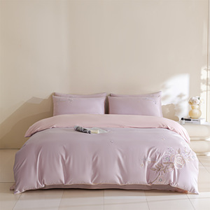 Nouvel ensemble <span class=keywords><strong>de</strong></span> literie brodé en coton à fibres longues 2026, comprenant draps, taies d'oreiller et housses <span class=keywords><strong>de</strong></span> couette - Product Image 1