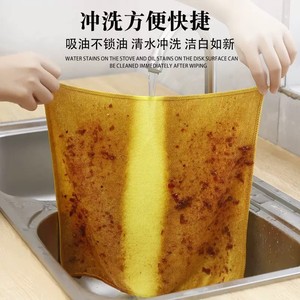 Paño de cocina, paño de cocina para el hogar, sin pelusas, no grasoso, paño de limpieza, quitamanchas, toalla pequeña de secado rápido - Product Image 1