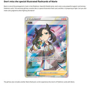 Edición China <span class=keywords><strong>de</strong></span> 'La Determinación <span class=keywords><strong>de</strong></span> <span class=keywords><strong>Mani</strong></span>', Caja <span class=keywords><strong>de</strong></span> Regalo <span class=keywords><strong>de</strong></span> Edición Limitada, Juego <span class=keywords><strong>de</strong></span> Mesa, Caja <span class=keywords><strong>de</strong></span> Almacenamiento <span class=keywords><strong>de</strong></span> Cartón Resistente - Product Image 6