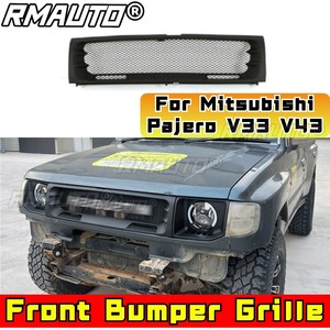 Accesorios para Mitsubishi Pajero V73, Rejillas Delanteras Deportivas, Pieza de Modificación, Rejilla para Parachoques Delantero, Accesorios para Automóviles - Product Image 1