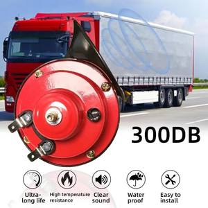 1PC 300dB Haut-parleur de voiture étanche haute fréquence 12V universel pour voiture, haut-parleur électrique, modification moto - Product Image 3