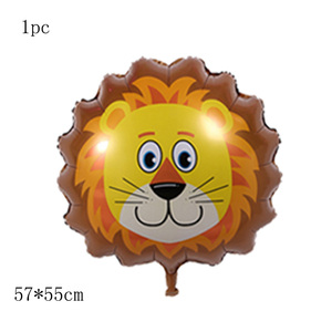 Bán Buôn Khỉ Hổ Ngựa Vằn Sư Tử Động Vật Đầu Lá Ballons Phim Hoạt Hình Helium Lá Bóng Các Nhà Sản Xuất Phim Hoạt Hình Mini Foil Bóng - Product Image 5
