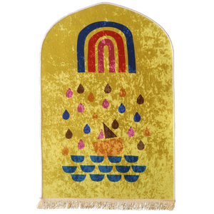 Tapis de prière en polyester jaune pour petits enfants musulmans Ramadan cadeau islamique avec techniques brodées et tuftées - Product Image 1