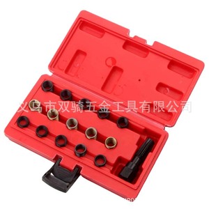 Automotive Spark Plug Thread Repair Tool Set 16 Pieces Steel Hard Case For Onboard Thread Repair - Product Image 3