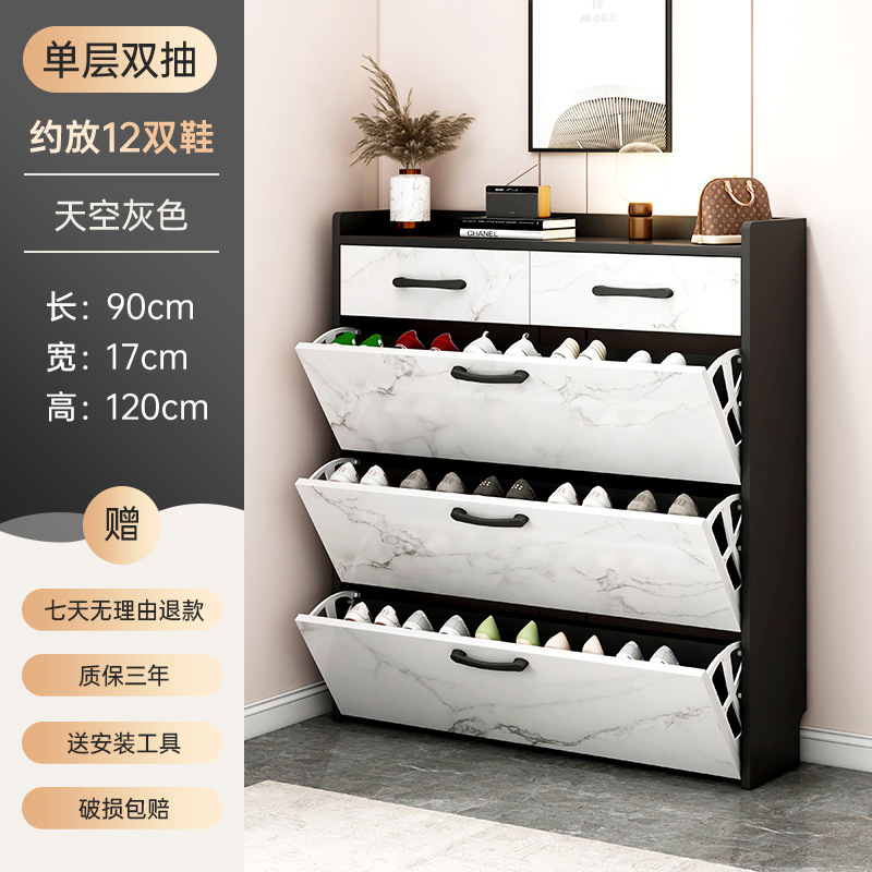 Simple couche double tirage gris ciel, 90CM