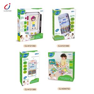 Chengji all'ingrosso educazione precoce colore abbinamento puzzle macchina di apprendimento illuminazione logica a vapore giocattoli educativi per bambini - Product Image 5