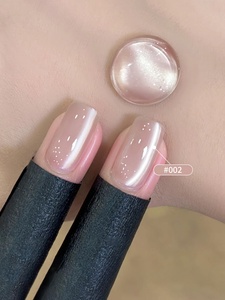 <span class=keywords><strong>Vernis</strong></span> à <span class=keywords><strong>ongles</strong></span> gel effet œil de chat cristal de glace, lot de 6 couleurs, <span class=keywords><strong>semi</strong></span>-<span class=keywords><strong>permanent</strong></span>, magnétique, pour salon - Product Image 2