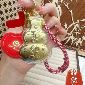 Or pur 999, attirant la richesse et la bonne fortune, le divin officiel bénit, porte-clés, sac, pendentif, cadeau pour Y - Product Image 6