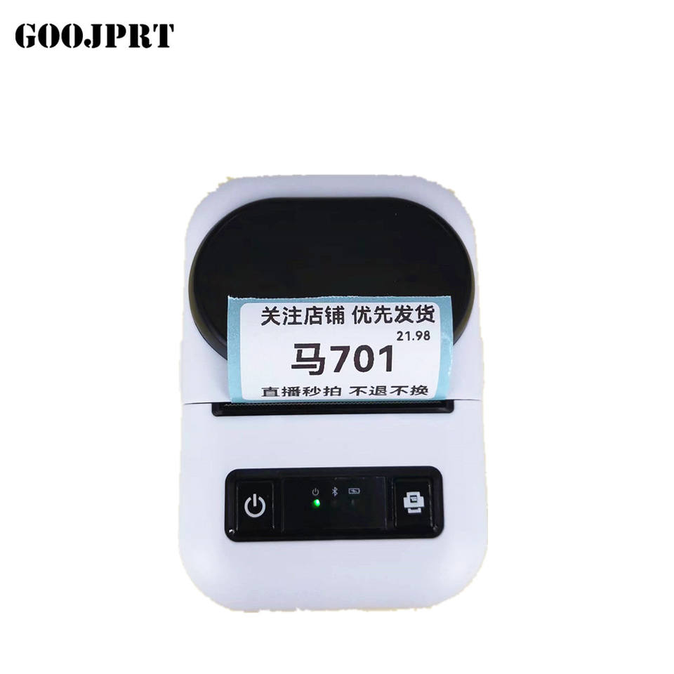 Mini Wireless 58mm WiFi Printer - Image 7