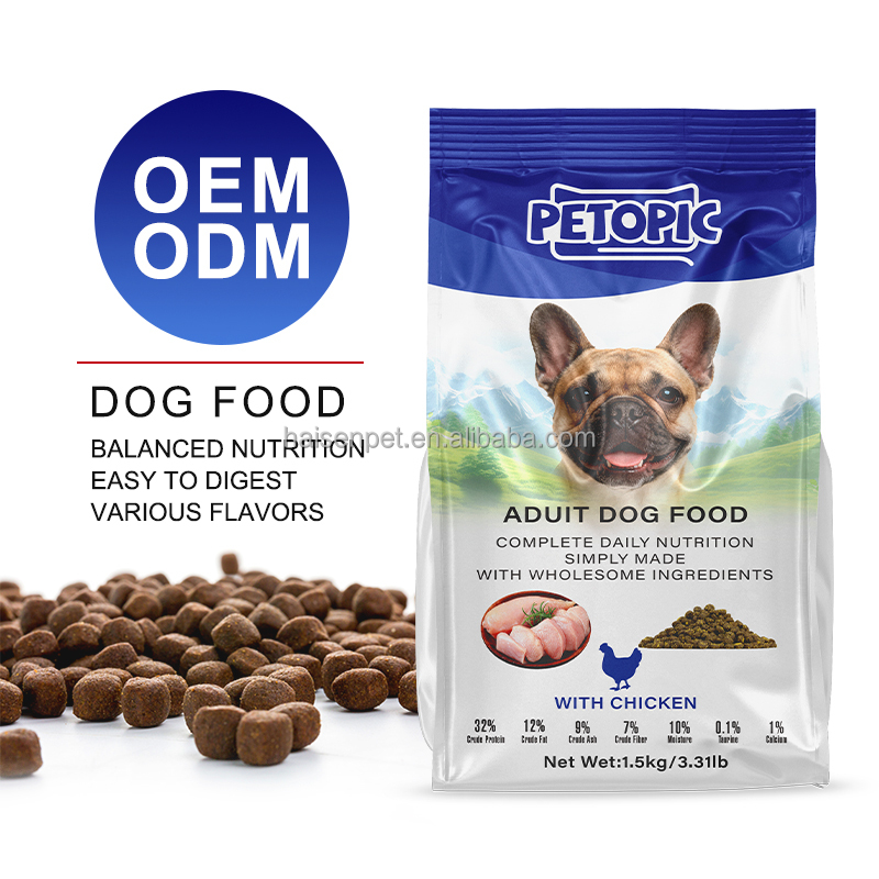 Natural Dry Cat Food Beef Chicken