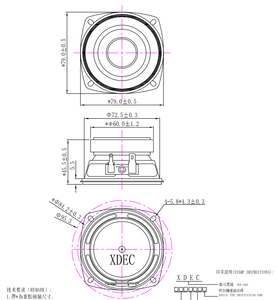 3Inch 79Mm Vuông Loa Woofer Sừng 4Ohm 15W Nhà Thông Minh Âm Nhạc Máy Nghe Nhạc Loa Phụ Kiện - Product Image 2
