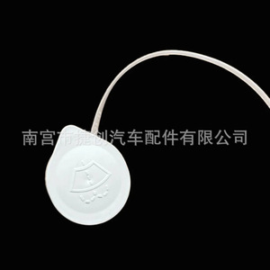 ฝาปิดถังน้ำฉีดกระจกหน้ารถยนต์ Jiechuang รุ่น 8260A334 8260A274 สำหรับรถยนต์มิตซูบิชิ เอาท์แลนเดอร์ ASX ผลิตจากวัสดุ PP - Product Image 3