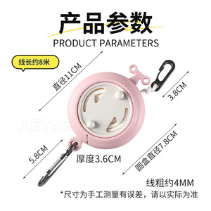 Portable Retractable Clothesline Round No <b>Drilling</b> Required For Travel Outdoor Camping Hotel Use - Product Image 4