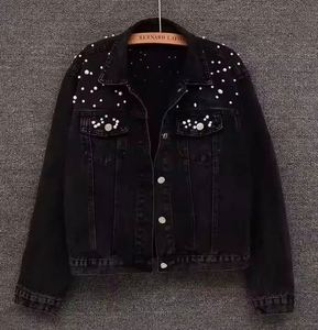 Chaqueta vaquera corta de mujer con perlas y relleno de algodón, estilo blusón, a prueba de viento, para otoño - Product Image 4