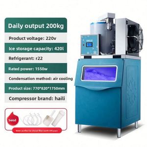 Máquina de Hielo Comercial de Autoservicio 220V para Mariscos, Totalmente Automática, Gran Capacidad 300kg, Hielo en Escamas Finas, Componente Central de Bomba - Product Image 1