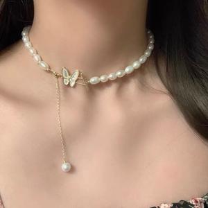 Butterfly Love Full Set Beimu <b>Freshwater</b> <b>Pearl</b> <b>Necklace</b> Bracelet Silver Needle Earrings Open Ring-Versatile Accessories - Product Image 1