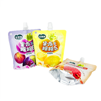 Sachet Doypack en plastique refermable, écologique, étanche et recyclable, avec bec verseur, pour jus, lait et liquides, 100ml, 120ml, 150ml
