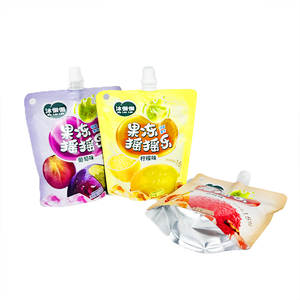 Sacchetto con Beccuccio Richiudibile per Alimenti per Bambini da 100ml 120ml 150ml, per Purea di Frutta Biologica, Gelatina, Latte, Stampa Rotocalco, Sacchetto Mylar con Beccuccio - Product Image 5