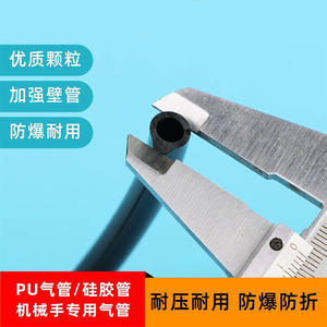 Tubo de PU 4x6mm, Manguera Neumática de Poliuretano para Brazos Robóticos - Product Image 5