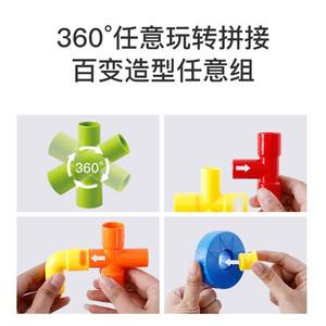 Onshine Musical Pipe <b>Building</b> <b>Blocks</b> 72pcs Educational Toy <b>For</b> <b>Kids</b> 2-6 Years Unisex Assembly Gift - Product Image 2