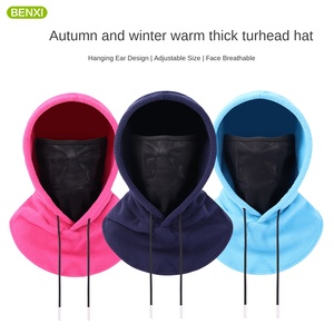 قناع تزلج دافئ للخريف والشتاء للرجال والنساء مقاوم للرياح وقبعة عمامة وشاح شبكي للتنفس في الهواء الطلق صورة ياقة رياضية - Product Image 3
