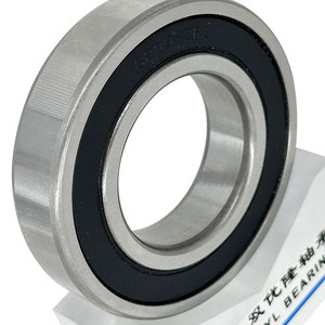 Original S-k-f 6201-c-2z 6200 6201 6301 6302 <span class=keywords><strong>608</strong></span> 2rs Zz 12*32*10mm rodamiento rígido de bolas - Product Image 6