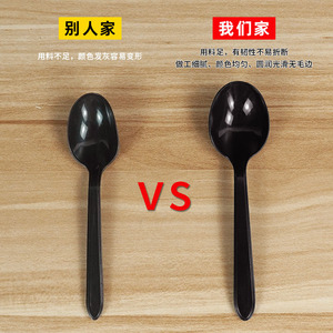 Disposable Plastic Spoon PP Material Smooth Edge For Catering Takeaway Use - Product Image 4