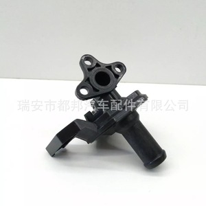 Sq-Dubang <b>Heater</b> Coolant Control <b>Valve</b> Sq-21239 55170173 7078696 For Fiat Vehicle Water Supply - Product Image 3