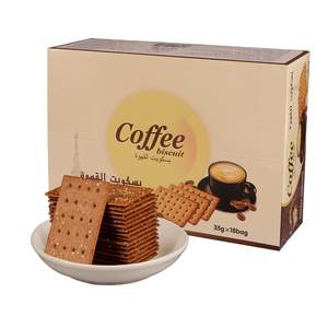 Venta al por mayor de galletas Halal, galletas, crema, café, aperitivos, queso salado, chocolate, huevo, sabores, caja baja en carbohidratos, glucosa mejorada, salado - Product Image 2