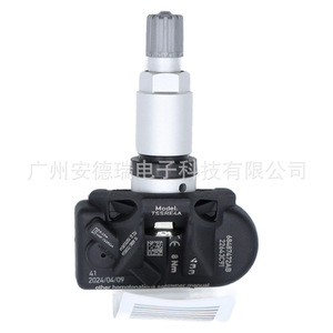 <b>Tpms</b> Sensor 68487472Ab 433Mhz External Car Tire Pressure Monitoring System 900 Measurement Range - Product Image 3